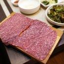 영천식당 네이버블로그