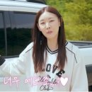 카 플렉스 이미지