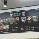 인동20길-10 이미지