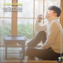 남명초등학교 | 남해 카페 앵강마켓