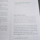 길벗교육 솔루션