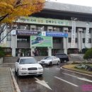 인천광역시청(본관) 이미지