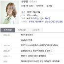 미스큐당구클럽 네이버블로그