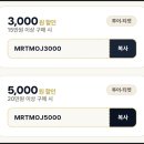 조희성 | 메트로폴리탄 미술관 입장료 입장권 도슨트 투어 짐보관 복장 일정 할인 가격 추천