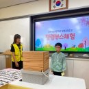 김해대곡초등학교 | [포토메이트 포토부스(영수증 라벨 사진기) 리뷰] 초등학교이벤트, 초중고행사, 영수증네컷, 청소년파티...