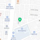 시온카오토박스 이미지