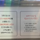 경성꽈배기마포구청역점