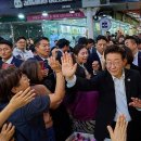오시라