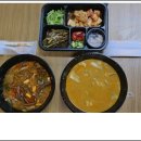 김여사국밥 이미지