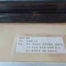 지중해불고기 네이버블로그