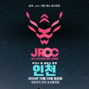 인천유도스쿨 이미지