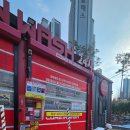 평화세차장 | 전주 컴인워시 전주평화점 (+온수세차, 하부세차)