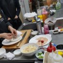 복어조리기능사(신규) 이미지