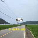 전원농장2 이미지