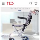 공공용 75 이미지