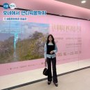 해설이 있는 명화아카데미 | 서울 전시회 추천) 모네에서 앤디워홀까지, 6월 꼭 봐야 할 명화 전시