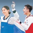 희망태권도 이미지