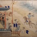 우리음악 우리춤 이미지