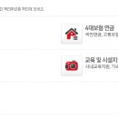 우주엔지니어링(주) 이미지