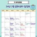 더프라임병원 이미지