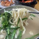 잉꼬푸드
