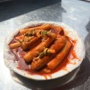 떡볶이랑순대랑 - 서산시 시장6로 36 | 떡볶이랑순대랑