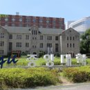 중앙대학교 이미지