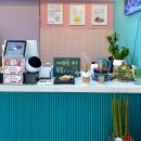 풍성호 | [다녀온후기] 풍성호 대만샌드위치 광주 충장점