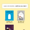 사계절카페 - 광양시 섬진강매화로 125 | 사계절카페