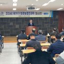 염소반