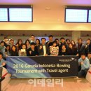 (주)패밀리항공여행사 이미지