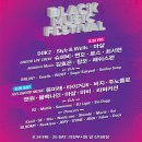 JK뮤직 이미지