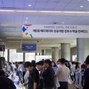 메디게이트