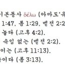 G1388 네이버블로그