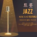 임vocal 이미지