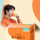 골드커피&라이브 이미지