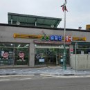 일월산약국 이미지