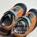신기2 | 킨(keen) 키즈 재스퍼2 130 사이즈(195mm) 내돈내산 후기｜아이 혼자 신기 편한 유아 운동화 추천