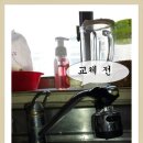 원호철물