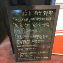 메이저야구센터