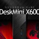 종PC 이미지
