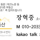 대구 북구 대학로9길 2 이미지