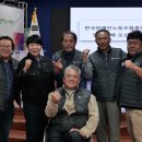 중앙환경노동조합 이미지