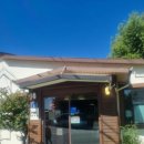 가우한식 이미지