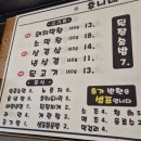 후니네막창뒷고기 | ((후니네한끼)) 천안쌍용동맛집 봉명동삼겹살 쌍용동고깃집 쌍용동막창 쌍용동뒷고기
