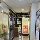 빈 노래연습장 이미지