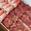 백운행복 이미지