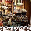 최성근의 작은음악회
