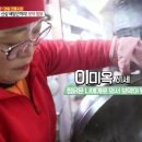 찜닭전문점하회마을 이미지