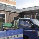 (주)와우젠 이미지